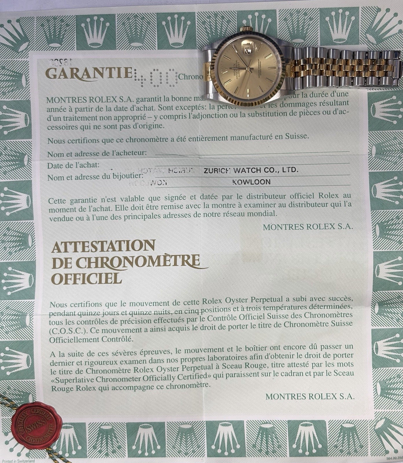 Rolex Datejust 16233 Gold and Silver Jubilee Bracelet with Gold Bezel Box Papers