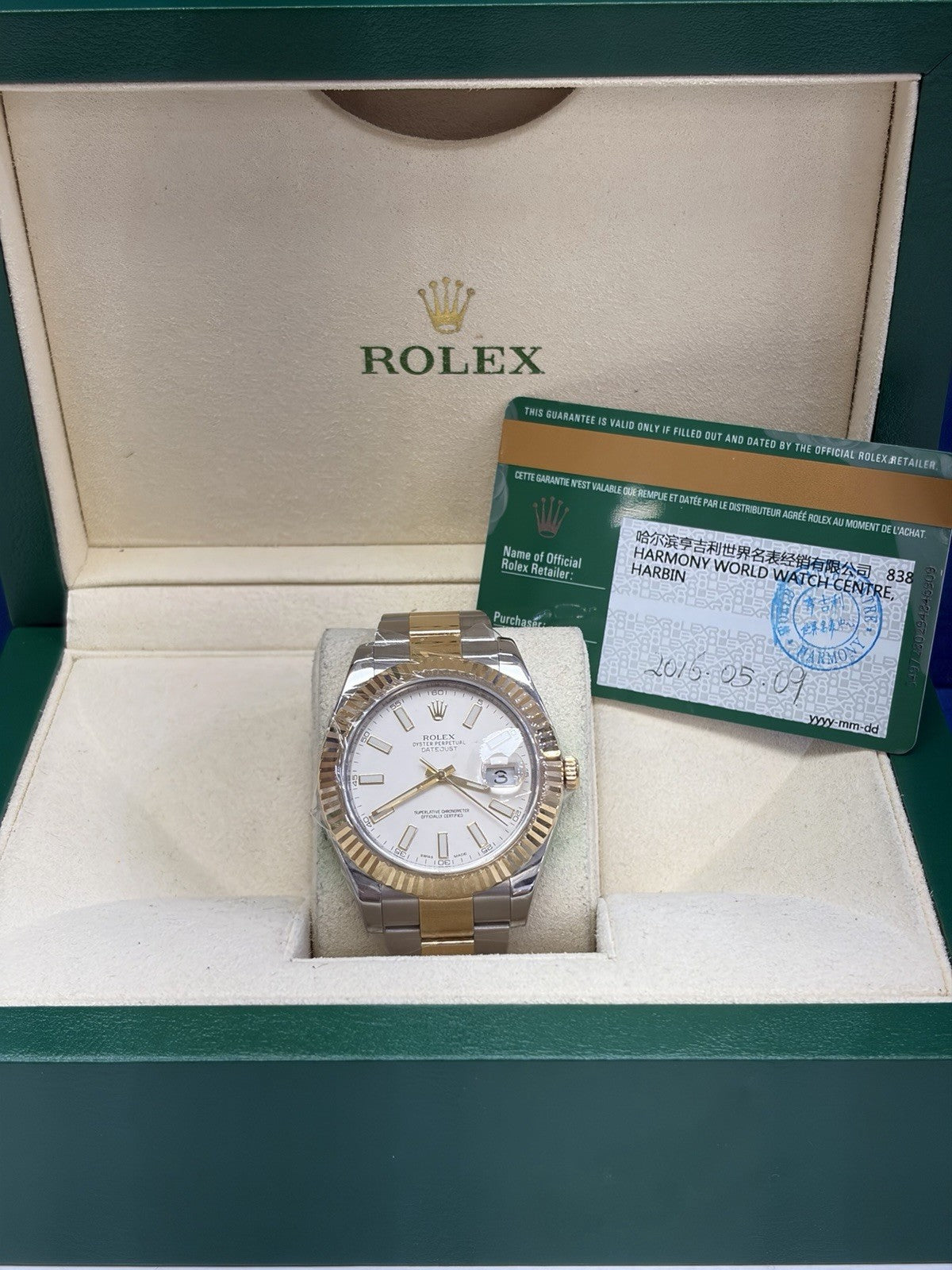 Rolex Datejust 116333 Gold and Silver Oyster Bracelet with Gold Bezel Box Papers